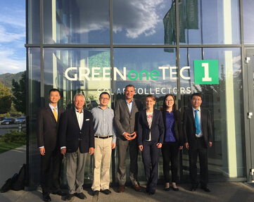 海尔并购全球最大平板太阳能制造商GREENoneTEC