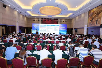 第二届中国充电桩创新峰会在京举办 两大充电奖项新鲜出炉